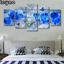 Completo quadrado/redondo azul orquídea pintura diamante flor decoração de parede multiimagem moderno 5 peças bordado diamante presente 2024 - compre barato