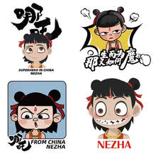 ZOTOONE Cute Cartoon NEZHA stickers for iron transfer clothes DIY accessory t-shirt dresses washable heat transfer applique H 2024 - buy cheap