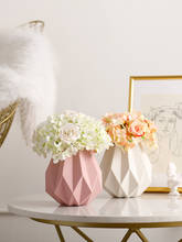 Скандинавский дизайн оригами керамическая ваза скандинавские украшения интерьера сушеные цветы вазы цветочный контейнер домашний декор свадебный подарок 2024 - купить недорого