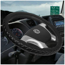 Kkysyelva capas de volante de couro para o caminhão de ônibus de carro 36 38 40 42 45 47 50cm de diâmetro cobertura de volante automática 2024 - compre barato