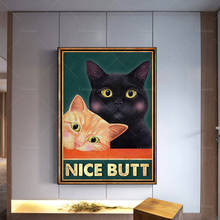 Póster de gato con trasero bonito, arte de gato negro impreso, divertido arte de pared de gato, decoración de pared de baño, arte de gato de amor PosterVintage, decoración del hogar 2024 - compra barato