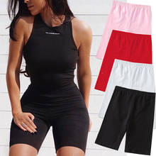 2020 Summer Fashion Shorts Women Sexy Biker Shorts Fitness Korean Casual Sexy Short 4 Color Athleisure Cycling Shorts S-XL 2024 - buy cheap