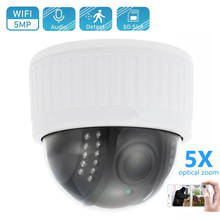 5MP PTZ Wifi IP Camera Dome 5X Zoom Alarm Push Email Alert Motion Detection Audio Night Vision 1080P Wireless CCTV Surveillance 2024 - buy cheap