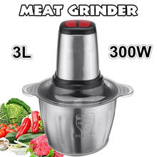 2 Speeds 3L Capacity Stainless Steel Electric Chopper Meat Grinder Multifunction Mincer Food Processor Slicer For Meat Bean 300W 2024 - buy cheap