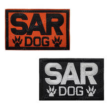 SAR Dog-parches bordados K9, de búsqueda y rescate, K-9, gancho militar táctico, apliques de insignias para uniformes, chaleco y ropa 2024 - compra barato