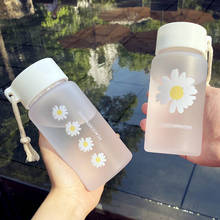 550ml Small Daisy Water Bottles BPA Free Creative Frosted Water Bottle with Portable Rope Travel Tea Cup Transparent Plastic Cup 2024 - buy cheap