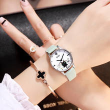 Модные женские часы Ins женские Смотреть Простой циферблат кожаный ремешок кварцевые часы Relogio Feminino подарки женские часы 2024 - купить недорого