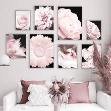 Pink Rose Chrysanthemum Peony Wall Art Canvas Painting Nordic Posters And Prints Fresh Plant Wall Pictures For Living Room Decor 2024 - buy cheap
