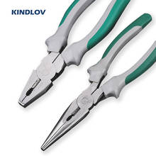Kindlov-multiferramenta de corte de fio elétrico, alicate de nariz longo, cortador de cabo, descascamento e corte de fio elétrico, ferramentas para eletricistas 2024 - compre barato