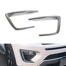 Car Front Fog Light Lamp Eyebrow Cover Foglamp Frame Trim ABS For Ford Expedition 2018 2019 2020 Auto Exterior Accessories 2024 - buy cheap