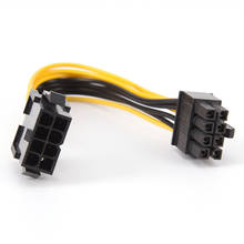 PCI-E 8PIN Male к 8PIN Female PCI Express Удлинительный кабель питания Fr видеокарта 2024 - купить недорого