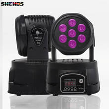 SHEHDS-Luz LED RGBW de cabeza móvil para DJ, discoteca, fiesta familiar, bola con controlador DMX, 7x1, 2w/18w, 4 Uds., envío gratis 2024 - compra barato