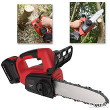 Rechargeable Electric Chain Saw Pruning Small Household Outdoor Handheld Wireless Lithium Battery Orchard Electric Logging Saw 2024 - buy cheap