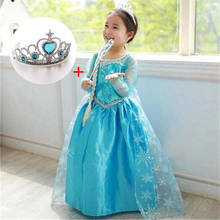 Платье для девочек на Хэллоуин, косплей-костюм принцессы, детская одежда для дня рождения 3-10 лет с короной для вечеринки 2024 - купить недорого
