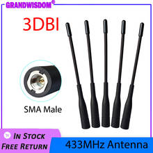 Antena 433 mhz iot sma macho, antena conectora 433 mhz direcional à prova d'água para walkie talkie sem fio 2024 - compre barato