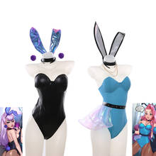 Fantasia de coelho feminina para cosplay, conjunto completo de roupas de festa de couro com orelhas de coelho, lol kda cos, serafine evelmundial 2024 - compre barato