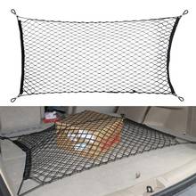 VODOOL Car Styling Boot String Mesh Bag Elastic Nylon Car Rear Cargo Trunk Storage Organizer Luggage Net Holder Auto Accessory 2024 - buy cheap