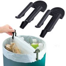 2pcs Home Practical Garbage Can Waste Bin Trash Can Bag Lock Clip Holder trash can rubbish bin zero waste device 2024 - buy cheap