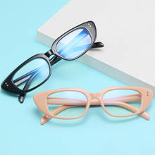Óculos de sol óculos de sol óculos de sol anti-azul óculos de sol óculos de sol 2024 - compre barato