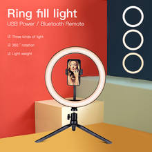 Кольцевой светильник с регулируемой яркостью для фотостудии, видеосъемки, светодиодный светильник для фотосъемки с регулируемой яркостью, кольцевая лампа для шоу в реальном времени с Bluetooth 2024 - купить недорого
