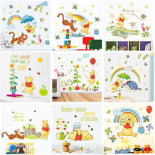 Pegatinas de pared de dibujos animados de Winnie Pooh, animales, para habitaciones de niños, decoración del hogar, calcomanías de pared, papel tapiz artístico Mural 2024 - compra barato