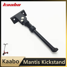 Оригинальный Kaabo Mantis стопы Поддержка монтажный комплект для Kaabo Mantis 10 Mantis 8 умная электрическая подставка для скутера аксессуары 2024 - купить недорого
