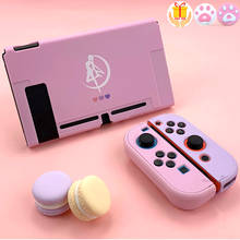 For Nintend Switch Case Cute Pink Purple Full Cover Shell JoyCon Controller Shell Hard Cover Box For Nintendo Switch Accessories 2024 - buy cheap