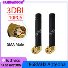 Антенна 868 МГц 915 МГц 3dbi SMA Штекерный разъем GSM 915 МГц 868 МГц антенна наружный Ретранслятор Сигнала Антенна Lorawan 10 шт. 2024 - купить недорого