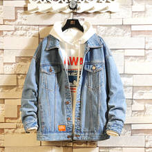 2019 Autumn Winter Denim Jacket Mens Bomber Jackets Fashion Outwear Male Cowboy Cotton Solid Jeans Jacket Men Plus Size M-5XL 2024 - buy cheap