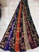 2020 African Handcut Velvet Double Sequinse French Tulle Lace Fabrics Embroidery Materials 5yards For Party Wedding Lady Dress 2024 - buy cheap