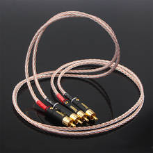 8-жильный посеребренный аудиокабель OCC RCA, Hi-Fi усилитель, соединительный кабель динамика 2024 - купить недорого