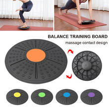 Tabla de equilibrio de Yoga para Fitness, disco de estabilidad de masaje de rotación de 360 grados, placas redondas, ejercitador de cintura para gimnasio 2024 - compra barato