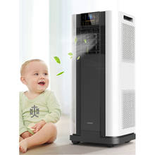 Portátil ar condicionado casa condicionador de ar integrado máquina instalação livre único frio refrigeração sem externo 2024 - compre barato