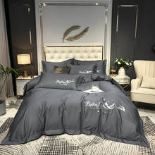 2020 New Luxury 100% Cotton Feather Bedding Set Silky Smooth Duvet Cover Sets Bed Sheet Pillowcases Twin Queen King Size 3/4Pcs 2024 - buy cheap