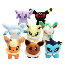 8 Styles Plush Toys Stuffed Dolls Umbreon Eevee Espeon Jolteon Vaporeon Flareon Glaceon Leafeon Animals Soft Stuffed Dolls Toy 2024 - buy cheap