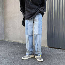 2021 мужские джинсовые брюки повседневные Черные синие обтягивающие облегающие Лоскутные Джинсовые брюки байкерские хип-хоп джинсы для мужчин со свободными джинсовыми брюками 2024 - купить недорого
