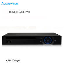Aokwevision-grabador de vídeo de red XMeye Onvif H.264/265 NVR 32ch 5MP, compatible con 32h 5MP / 32ch 1080P 2024 - compra barato