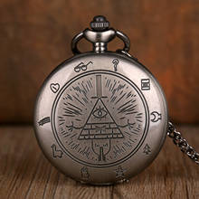 Vintage Quartz Pocket Watch Vintage Pendant Necklace Clock Men Women Gifts Fob Watch 2024 - buy cheap