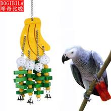 Pet supplies Wooden parrot supplies Grey parrot Alice Sun gnaws toys birds banana strings pigeon toy  bird bell 2024 - buy cheap