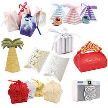 Caja de papel creativa en forma de almohada para Baby Shower, paquete de 10 unidades con forma de pirámide, caja de dulces para fiesta de boda, fiesta, Chocolate, suministros de caja de regalo 2024 - compra barato