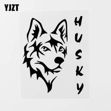 YJZT 10.5CM×13.1CM Fashion Animal Husky Vinyl Motorcycle Car Sticker Decal Black/Silver 8C-0569 2024 - buy cheap