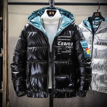 Shiny Winter Coat Men 2021 New Casual Thicken Parka Outwear Waterproof Warm Coat Hooded C.EB02 Plus Size 3XL 2024 - buy cheap