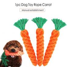 Brinquedo para animais de estimação engraçado 22cm, brinquedo de alta qualidade para cães, formato de cenoura, corda de mastigar, brinquedo de limpeza da testa, treinamento ao ar livre, 1 peça 2024 - compre barato