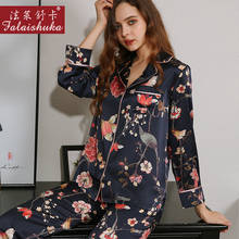 Conjunto de pijamas femininos sexy t8100%, pijamas de seda verdadeiros com flores pretas, estilo coreano, elegante e simples, roupas de dormir, 19 momme 2024 - compre barato