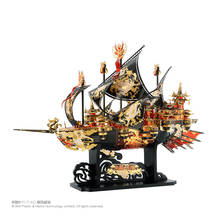 Piececool THE WIND BREAKER Sky ship Model kits 3D Metal Puzzle DIY Laser Cut Assemble Jigsaw Toy gift for kids 2024 - buy cheap