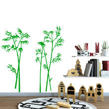 Nuevo arte de bambú extraíble vinilo pegatinas de pared decoraciones de pared sala de estar dormitorio decoración de guardería 2024 - compra barato