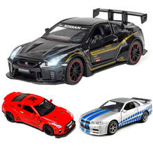 1:32 Nissan-GTR R35 die cast alloy car model supercar Boy gift collectibles Child car toy  free shipping 2024 - buy cheap