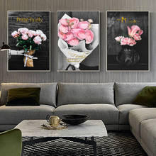 Pinturas en lienzo de arte de pared, impresiones y carteles de Arte de pared en blanco y negro, rosa y Rosa moderno dorado, decoración del hogar para sala de estar 2024 - compra barato