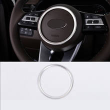 For Kia Optima K5 2016 2017 2018 Car Steering wheel Button frame Cover Trim Stainless steel auto accessories car styling 2024 - buy cheap