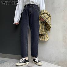 WITHZZ Spring Denim Pants Women's Casual Trousers High Waist Straight Jeans 2024 - buy cheap